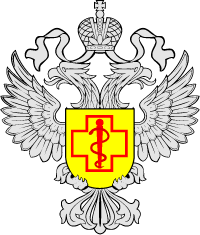 герб Роспотребнадзора